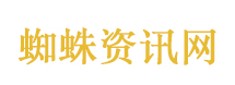 A股新晋股王寒武纪